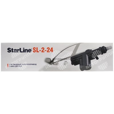 Электропривод замка StarLine SL-2-24