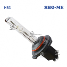 Ксеноновая лампа Sho-Me HB3-9005 6000К