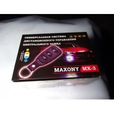 Автосигнализация Maxony MX-3